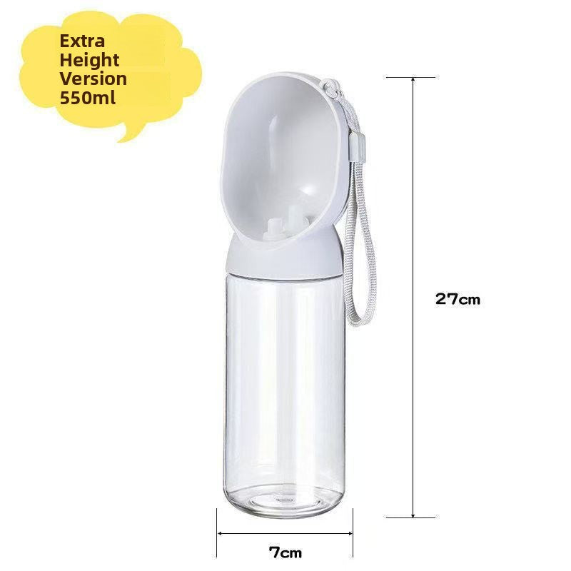 Portable Pet Water Feeding Cup